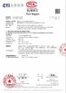 Chine ShenZhen Xunlan Technology Co., LTD certifications